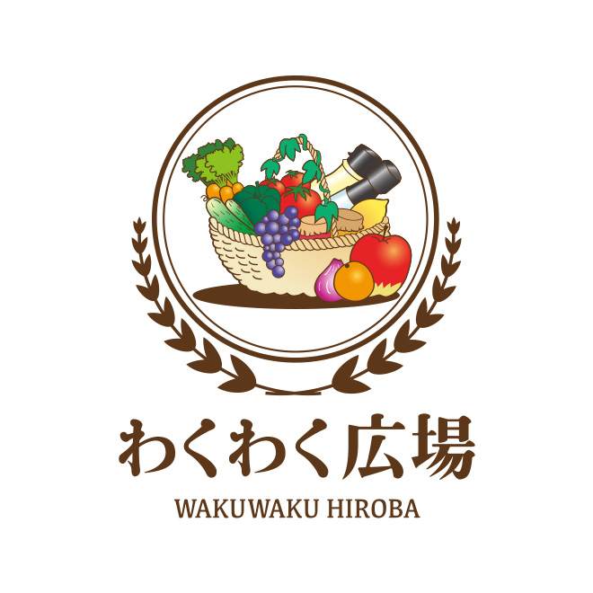 わくわく広場