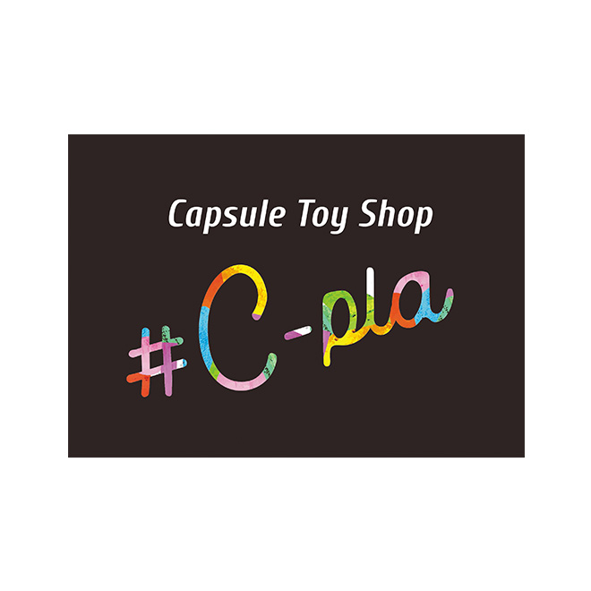 #C-pla