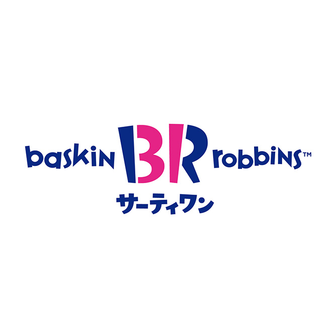サーティワンアイスクリーム