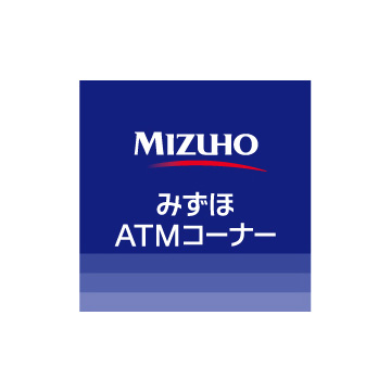 みずほ銀行ATM