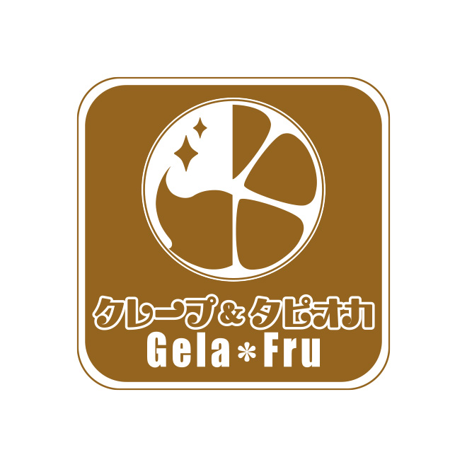 ジェラフル