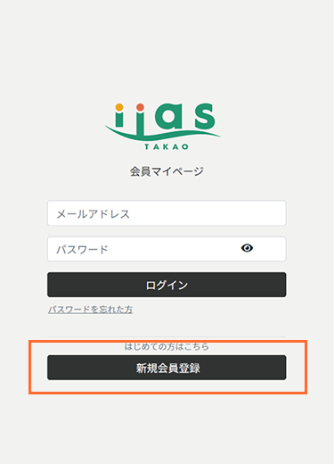 イメージ画像
