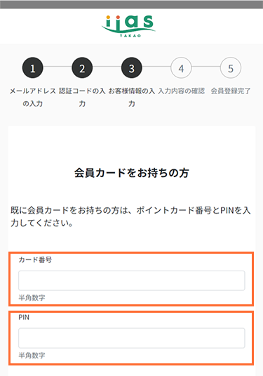 イメージ画像