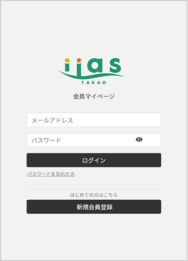 イメージ画像